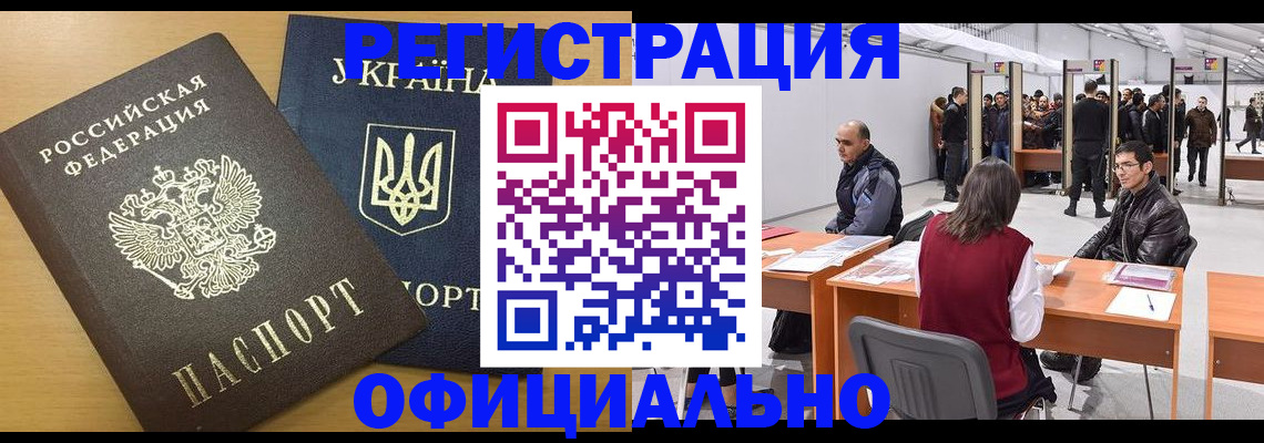 форма 3 в Кузнецке